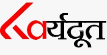 Karyadut